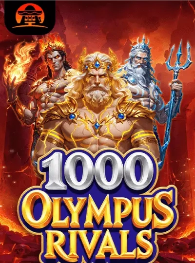 Bingo room game cover